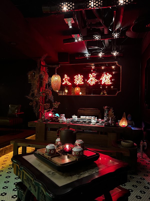 Tai Pan Reflexology Parlour 5