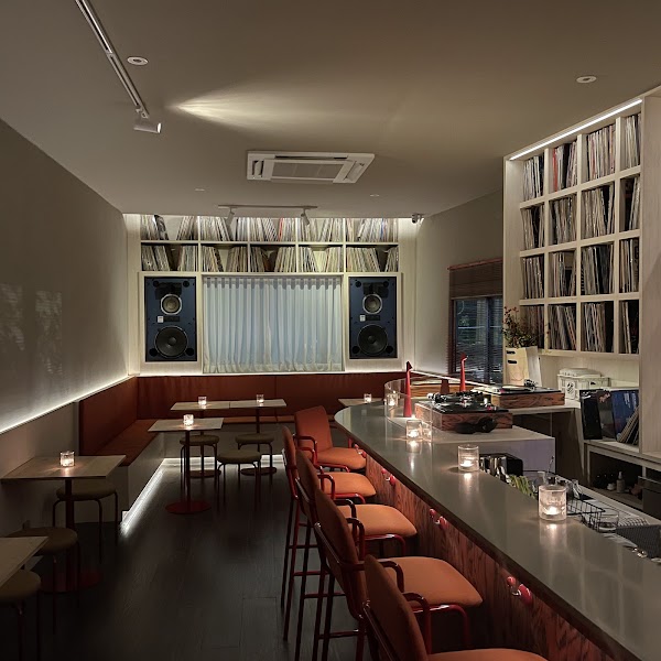 Club Salva : Record Bar 3