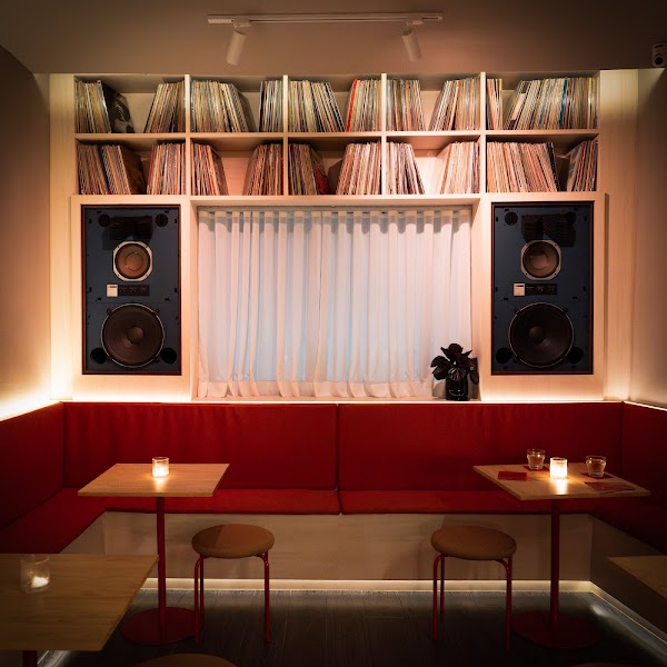 Club Salva : Record Bar 2