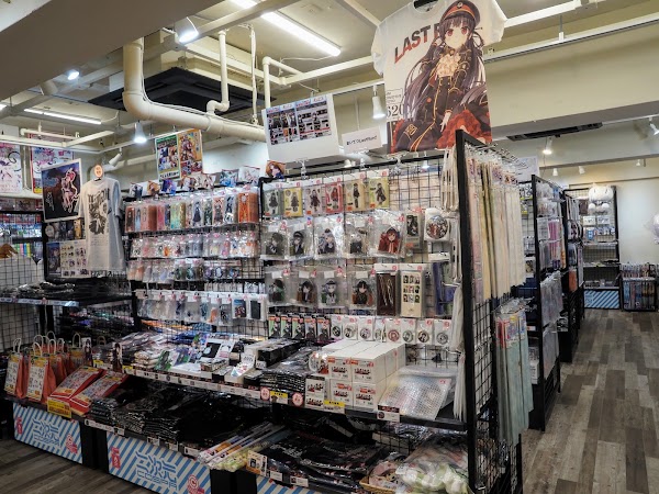 Akihabara Gamers 4