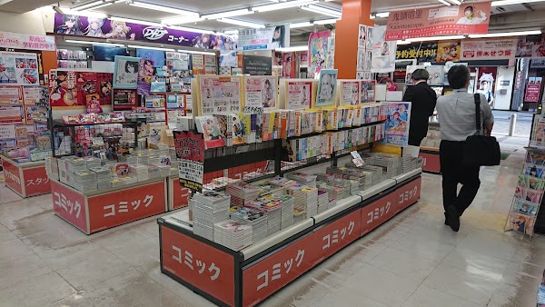 Akihabara Gamers 3