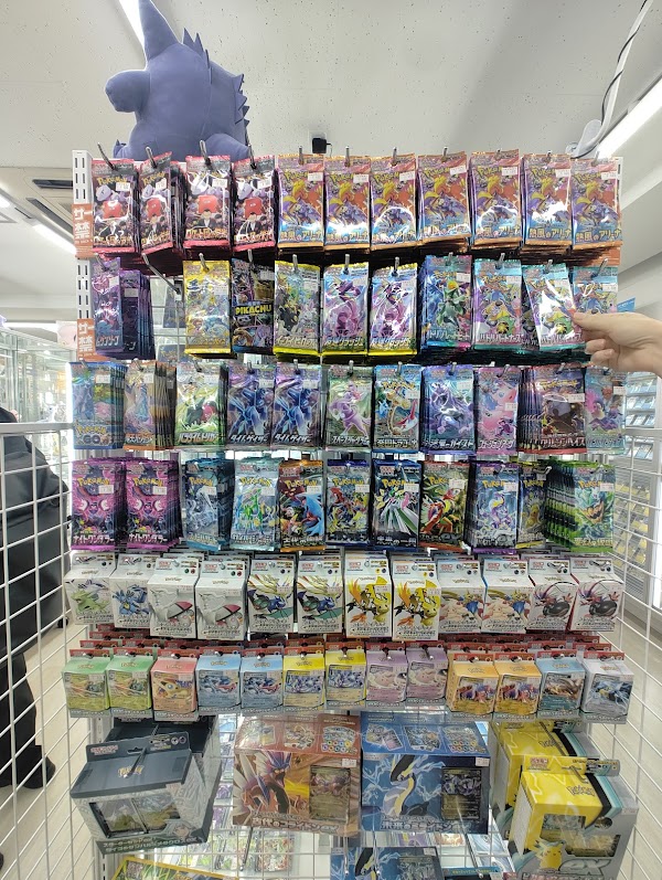 Card Kingdom 4