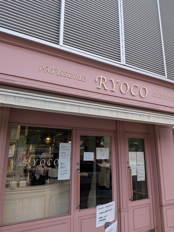 Pâtisserie Ryoco 2