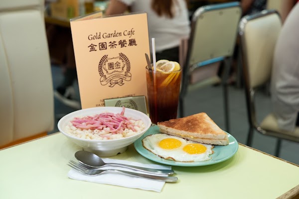 Gold Garden Restaurant 5