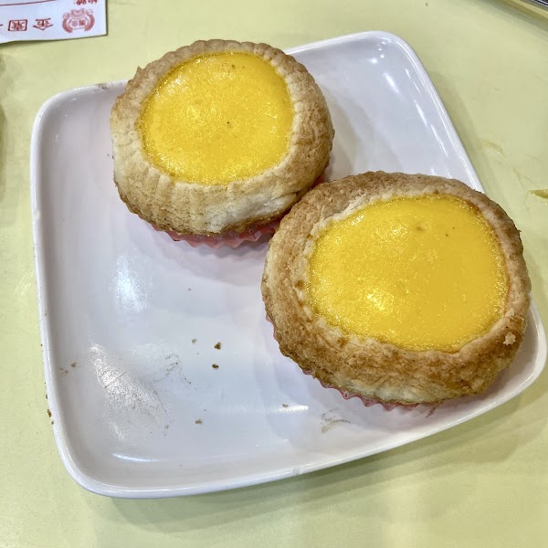 Gold Garden Restaurant 3