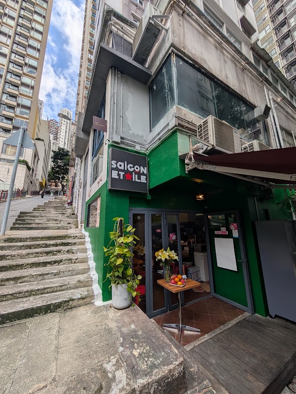 Saigon Etoile SOHO