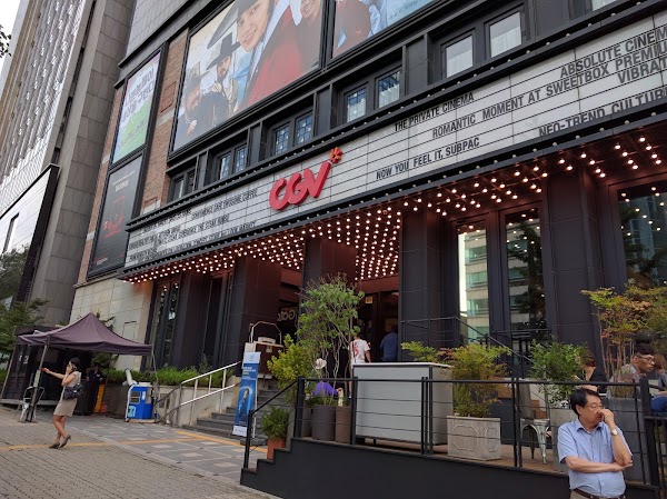 CGV Cheongdam Cinecity, Seoul