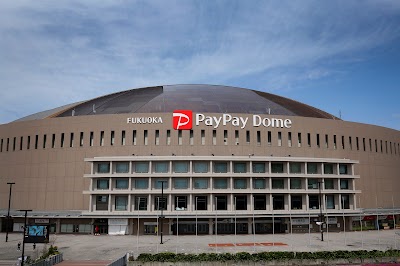 FUKUOKA PayPay Dome