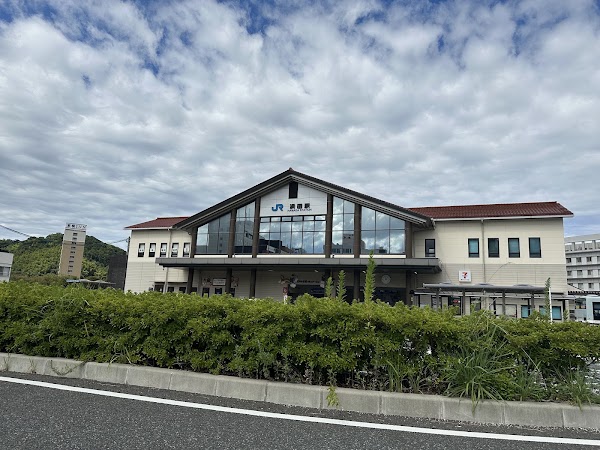 Hamada Station