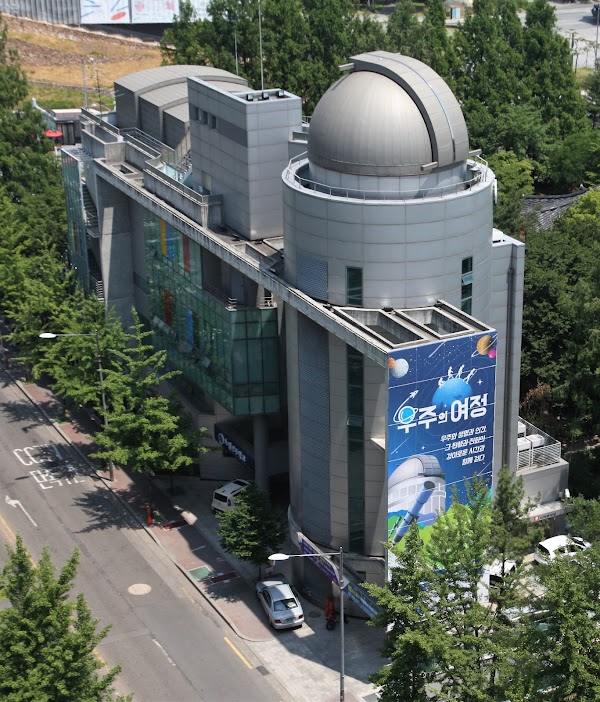 Nowon Cosmos Science Center