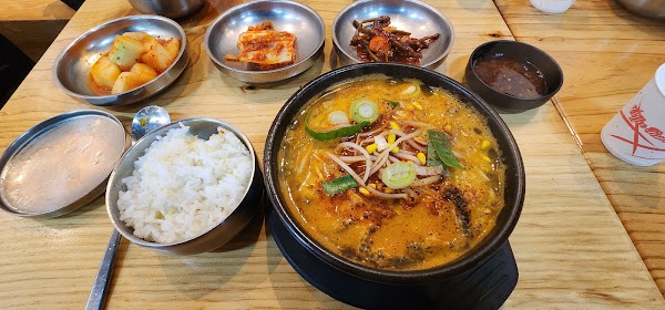 원조양평해장국 5