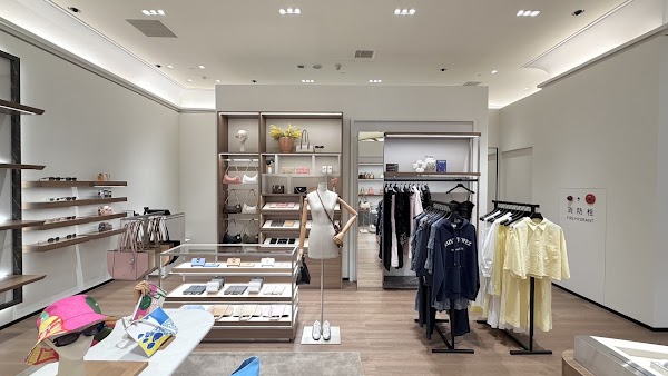 Shin Kong Mitsukoshi Nanxi Store One 2