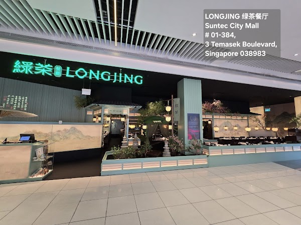 LONGJING Restaurant (Suntec City)