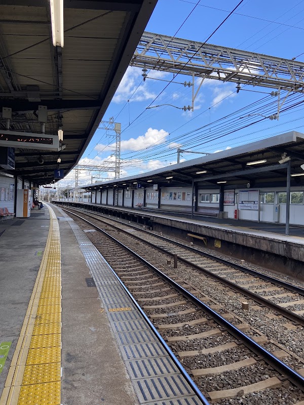 Tobakaido Station 1
