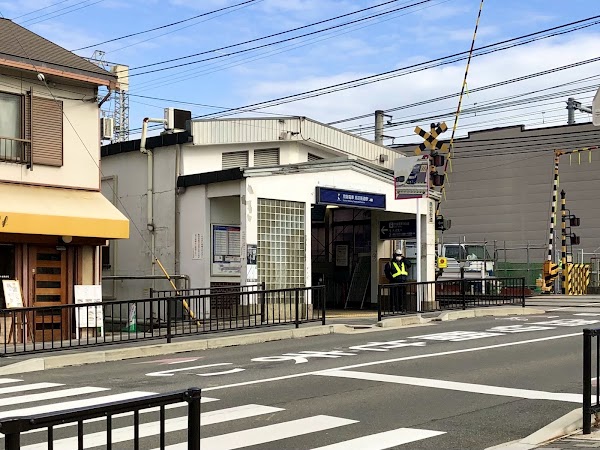 Tobakaido Station 5