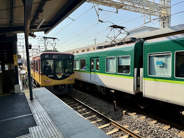 Tobakaido Station 2