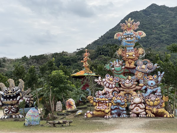米子燒工坊Yoneko Yaki Kobo Shisa Farm 1