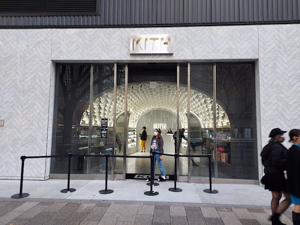 Kith -Tokyo 1
