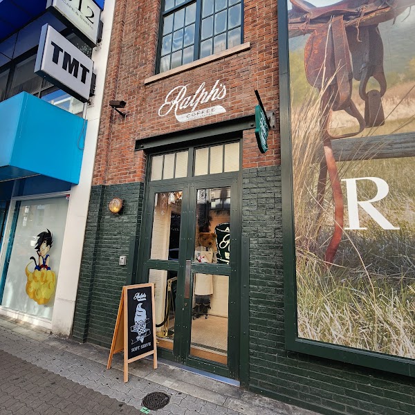 Ralph's Coffee Shinsaibashi