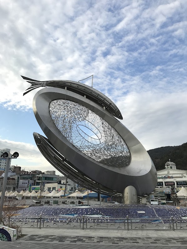 대변항