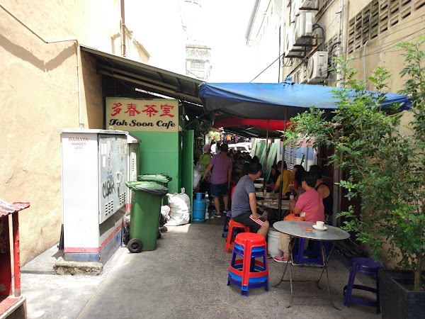 Toh Soon Cafe