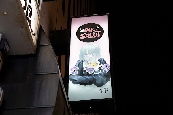 BAR salut 4