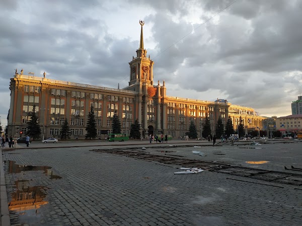 Yekaterinburg 4