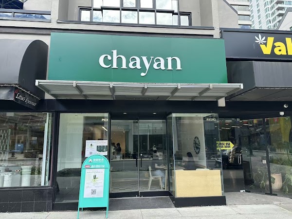 CHAYAN (Robson) 1