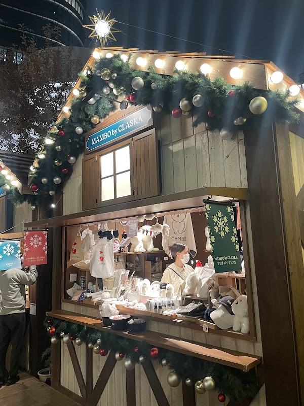 AZABUDAI HILLS Christmas Market