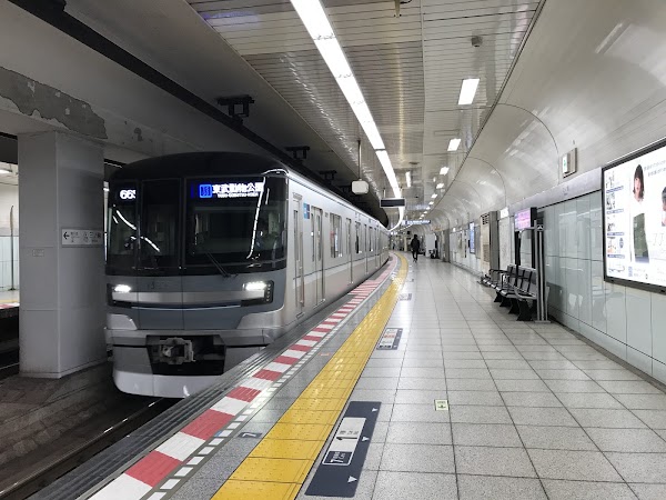 Minowa Station