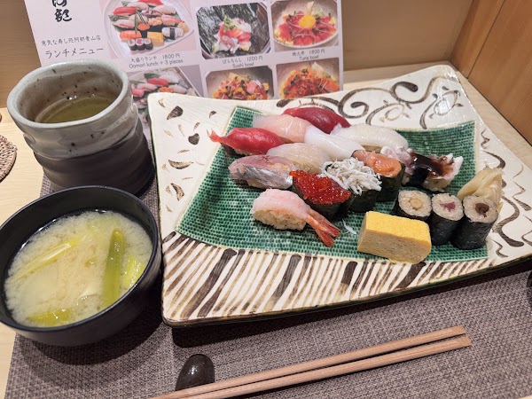 Ikina Sushi Dokoro Abe Aoyama 4