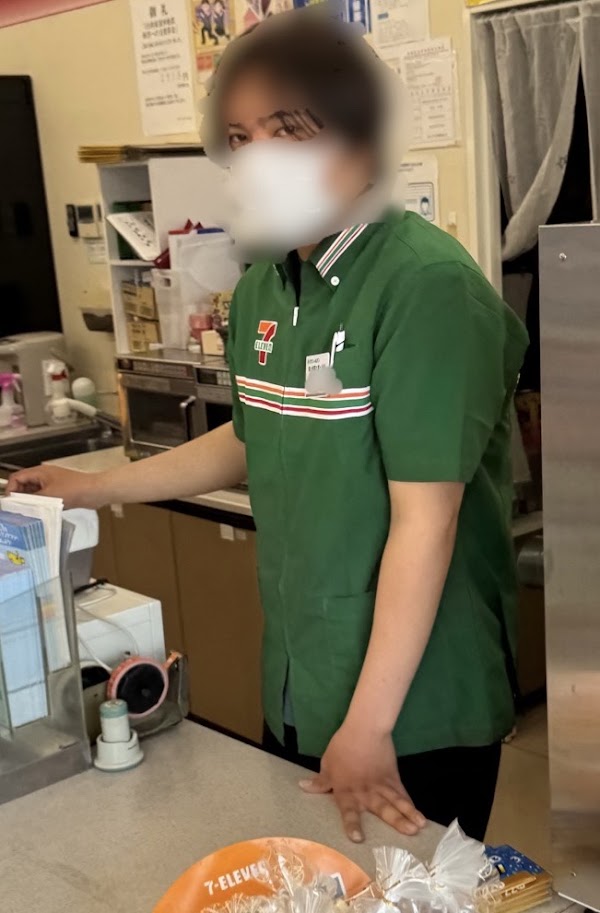 7-Eleven Fujinomiya Fujimigaoka