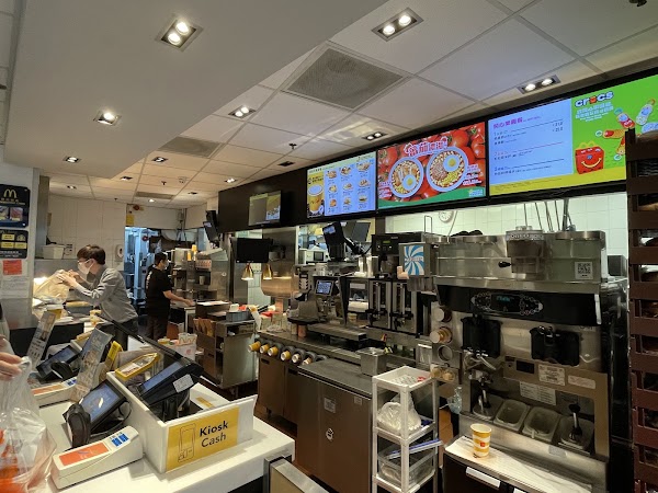 McDonald's 4