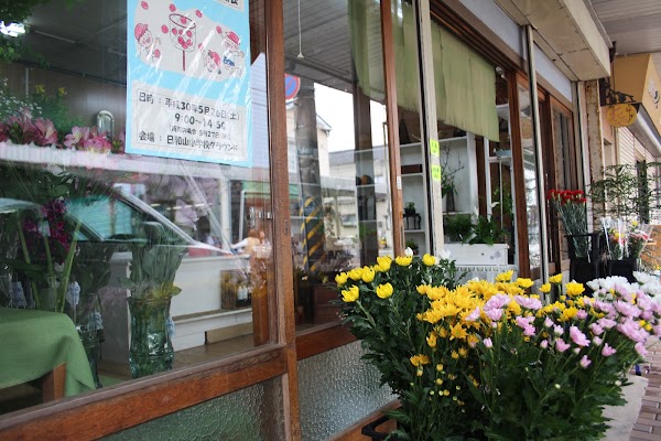 Honchoshimo Market
