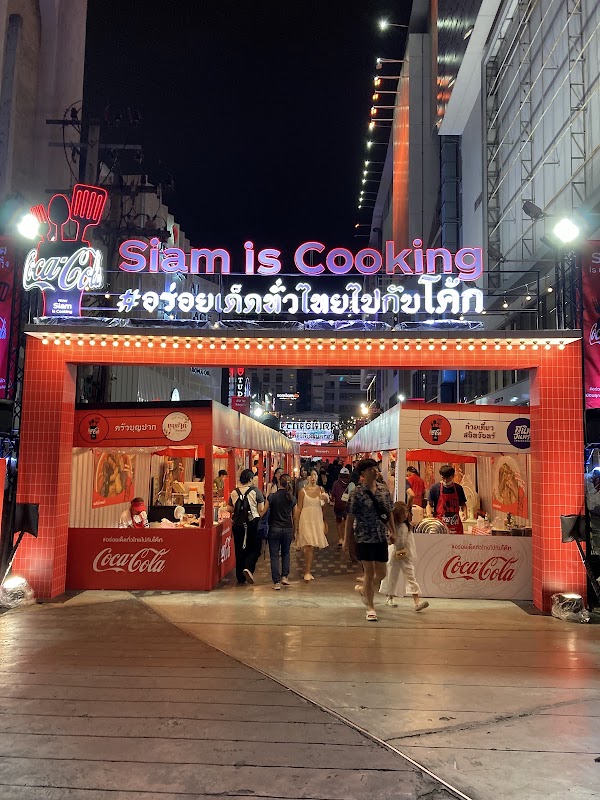 SIAM Square Street Market