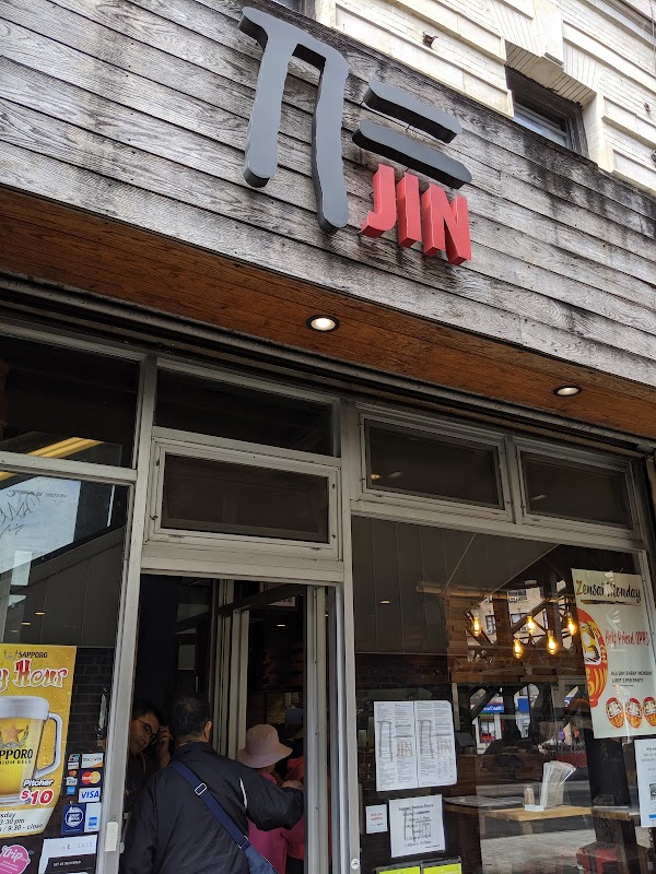 Jin Ramen West Harlem 3