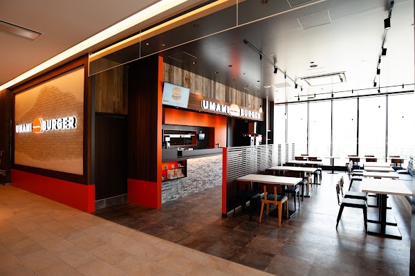 Umami Burger Ariake Garden Shop 1