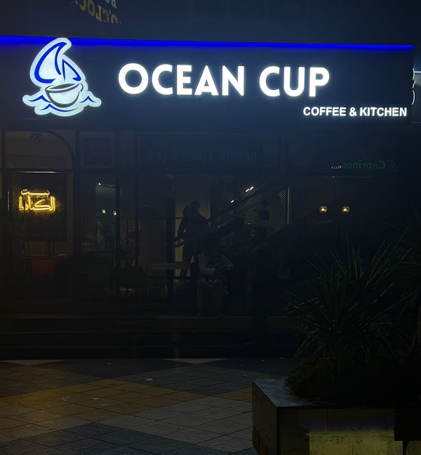 Ocean Cup 4