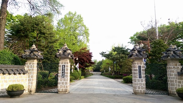 Dosan Park 5