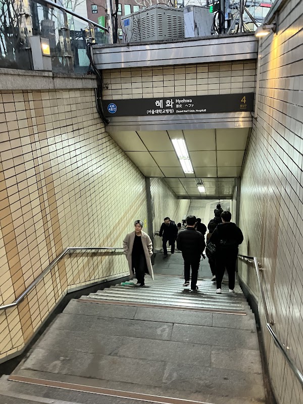 Hyehwa Station Exit 4 4