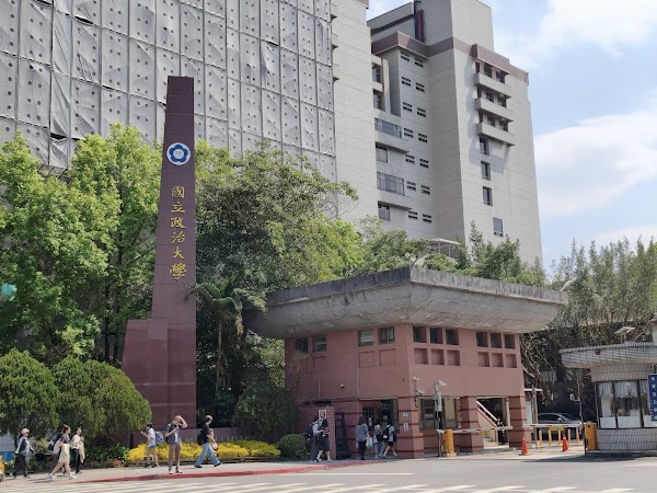 Taiwan 47