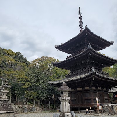 Ishiteji Temple