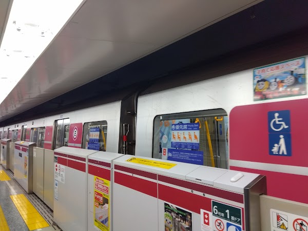 Toei Ōedo Line