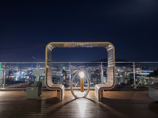Cheonmasan Sky Observatory 2
