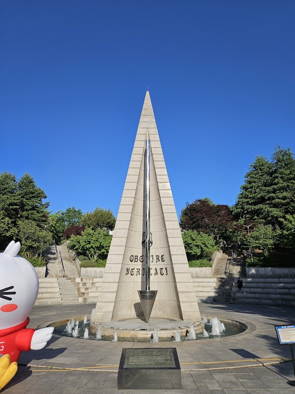 Sogang University 1