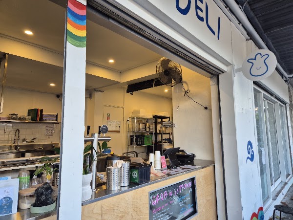 Kim’s Korean Deli 2