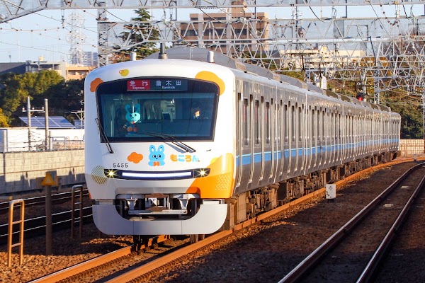 Izumi-Tamagawa Station