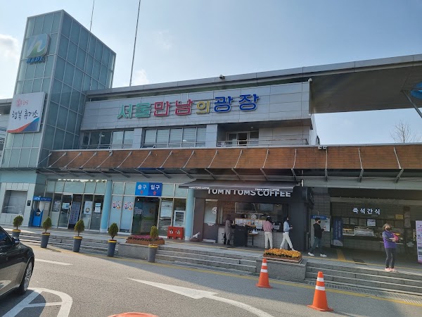 Seoul Mannamui Gwangjang Service Area 4