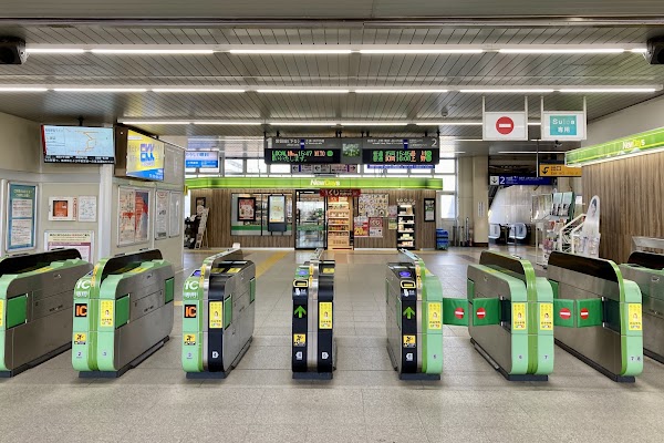 Ushiku Station
