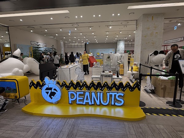 Shinsegae Department Store, Centum City 5